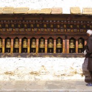 Bhutan Pilgrim and Prayer Wheels