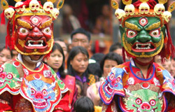 Bhutan Festival Tours